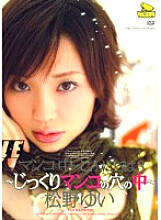 ELO-005 DVD封面图片 
