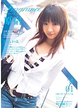 ELO-028 DVD封面图片 