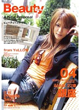 ELO-034 DVD封面图片 