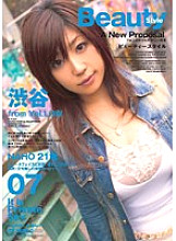 ELO-040 DVD封面图片 