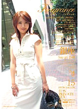ELO-057 DVD封面图片 