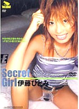 YKSA-02 DVDカバー画像