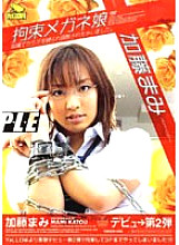 YSAA-02 Sampul DVD