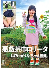 CRE-004 DVD封面图片 