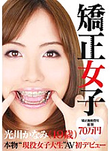 LIA-024 DVDカバー画像
