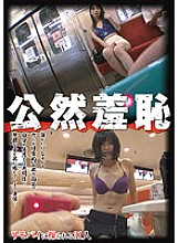 LIA-7700114 DVD封面图片 