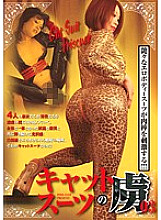 PSI-124 DVDカバー画像