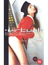 CAO-038 DVDカバー画像