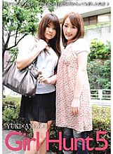 GODR-406 DVDカバー画像