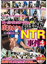 GODR-848 DVD封面图片 