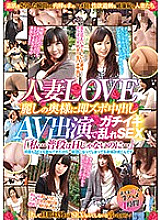 GODR-880 DVD封面图片 