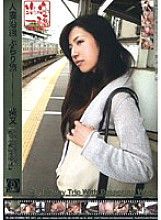 TK-004 Sampul DVD