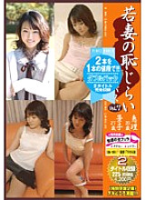PM-029 DVD封面图片 