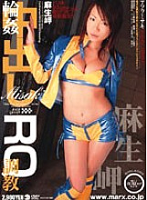 SMA-152 DVDカバー画像
