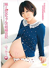 SMS-031 DVD封面图片 