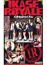 AD-389 DVDカバー画像
