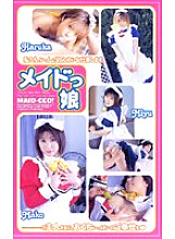 BR-06 DVDカバー画像
