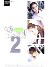 BR-23 DVD封面图片 