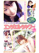 BZ-075 DVD封面图片 
