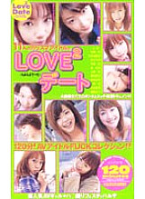 FX-57 DVD Cover
