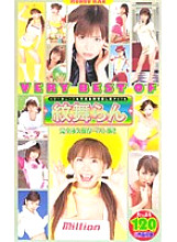 MILD-132 DVD封面图片 