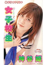 MILD-298 DVD封面图片 