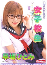 MILD-361 DVD封面图片 