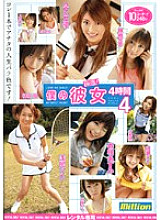 MILD-491 DVD封面图片 