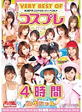 MILD-526 DVD Cover