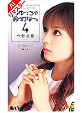 MILV-226 DVDカバー画像