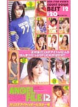 MILV-008 DVD封面图片 