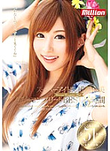 MKMP-037 DVD封面图片 