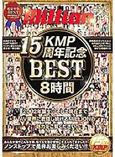 MKMP-155 DVDカバー画像