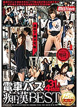 MKMP-187 DVD Cover