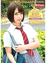 MKMP-245 DVD封面图片 