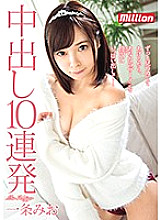 MKMP-262 DVD Cover