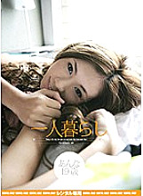 OKAD-150 Sampul DVD