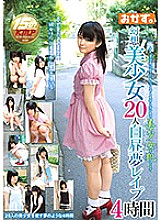OKAX-210 Sampul DVD