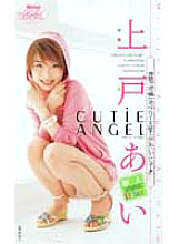 RMIAD-040 Sampul DVD