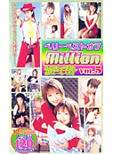 RMILD-092 DVDカバー画像
