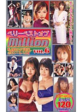 RMILD-206 DVDカバー画像