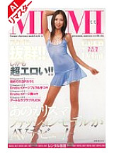 ROKAD-044 DVDカバー画像