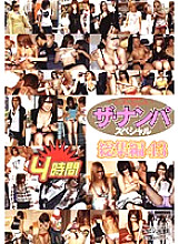 AEDVD-1517R DVD Cover