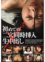 AXDVD-13 DVD封面图片 
