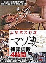 AXDVD-265 Sampul DVD