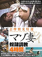 AXDVD-0277R DVD封面图片 