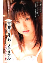 CS-1224 DVD封面图片 