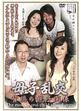 UK-12 DVD封面图片 