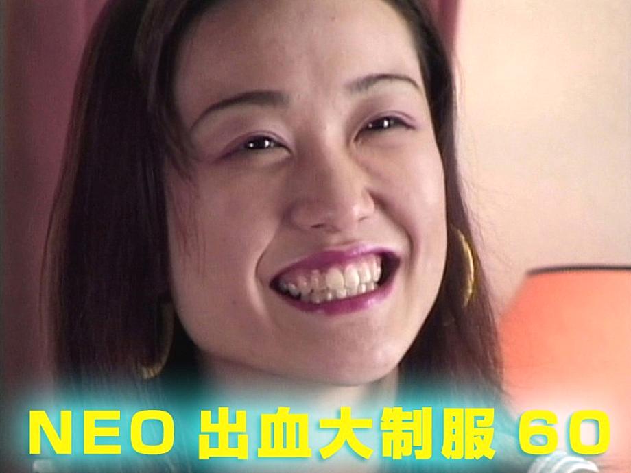AA-584 DVD Cover