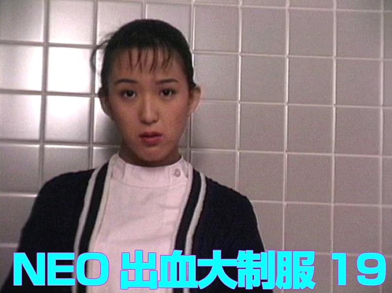 AA-685 DVDカバー画像